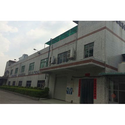 結(jié)構(gòu)檢測